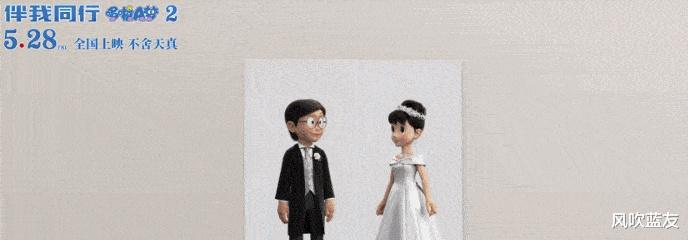 二次元|大雄和静香从此过上了没羞没臊的日子