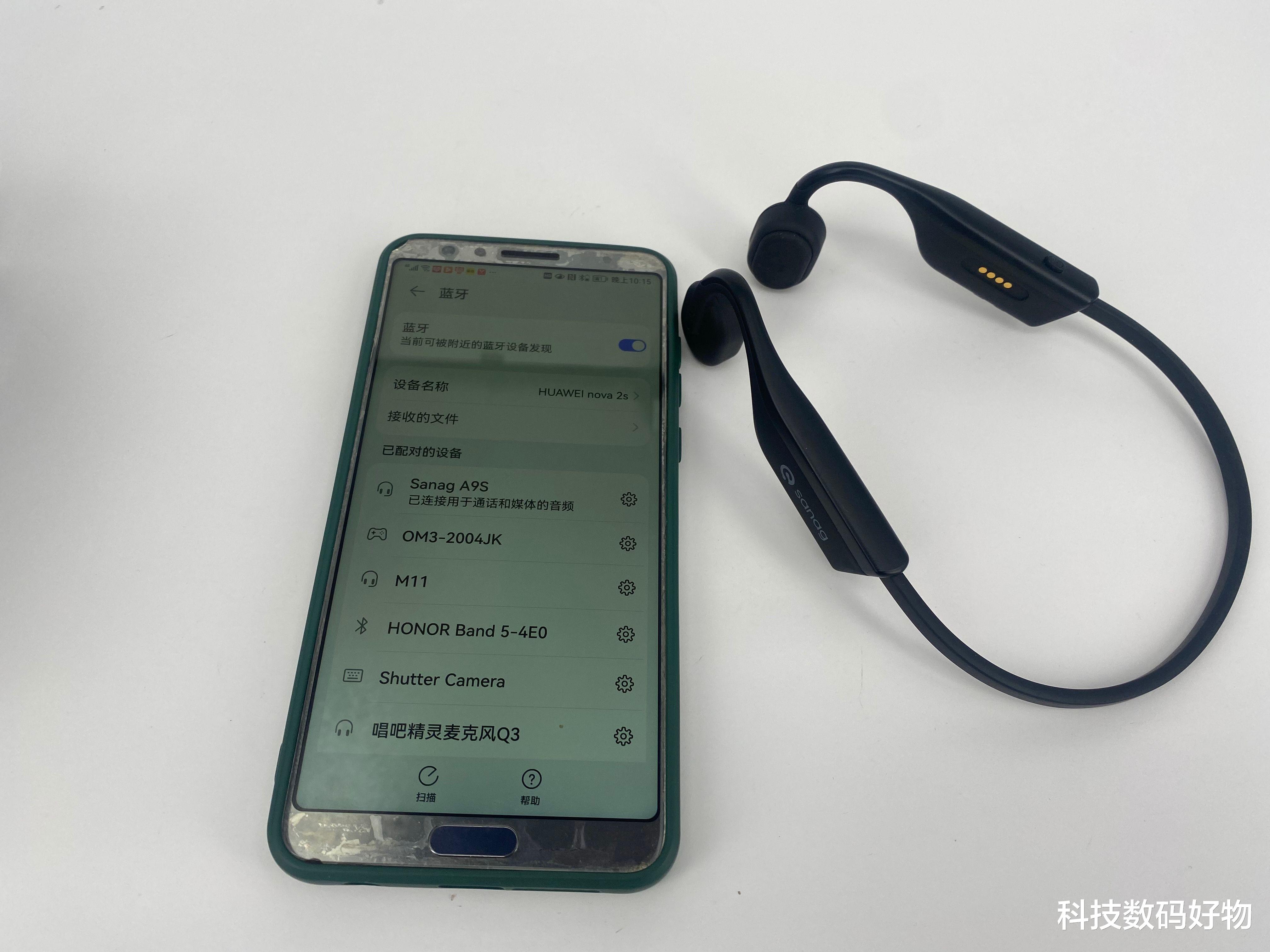 骨传导耳机|塞那sanag A9S骨传导耳机,运动达人运动中欣赏音乐的首选