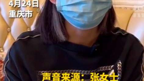 扣肉|重庆150碗扣肉，又出现了反转，真是一瓜接着一瓜
