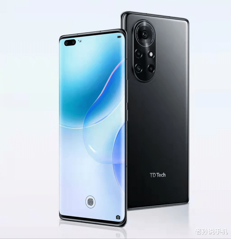 华为|5G版Hi Mate40入网：运行Android10系统，在华为智选上架？