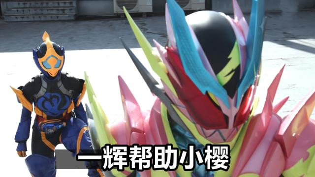 acgn漫评|假面骑士Revice：肉身硬刚骑士踢，吃瘪新方式解锁，一脚踢爆自己