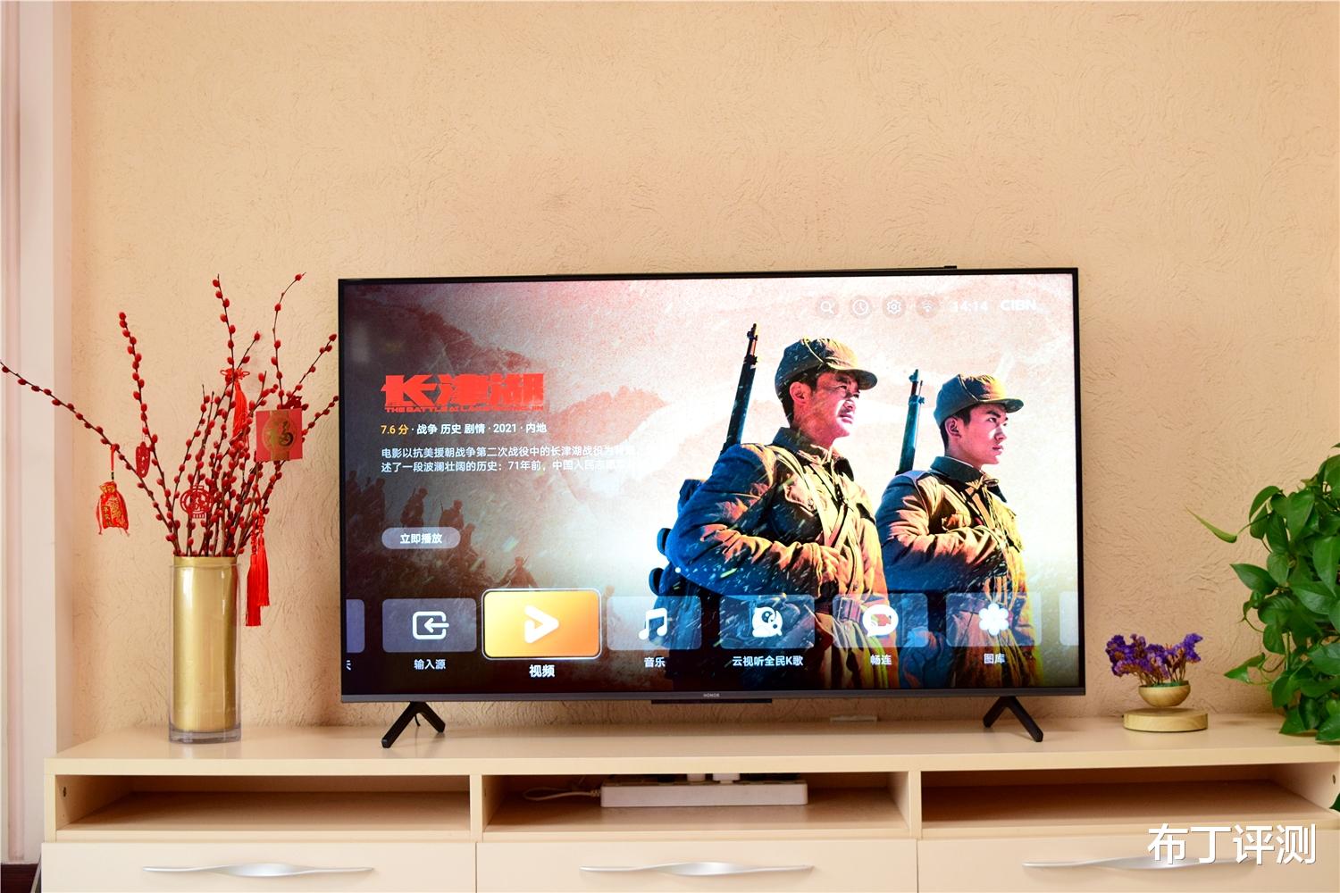 荣耀|电视进入新时代，让客厅秒变娱乐中心：荣耀智慧屏X1体验