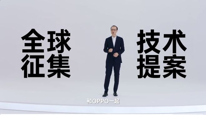 |大厂搞技术都有哪些操作?绿厂300万悬赏技术方案,你心动吗?