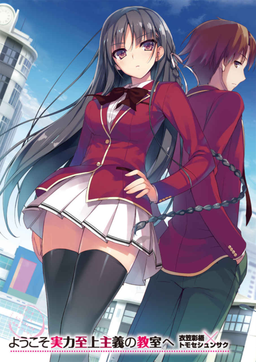 七月新番|七月新番力荐!!!