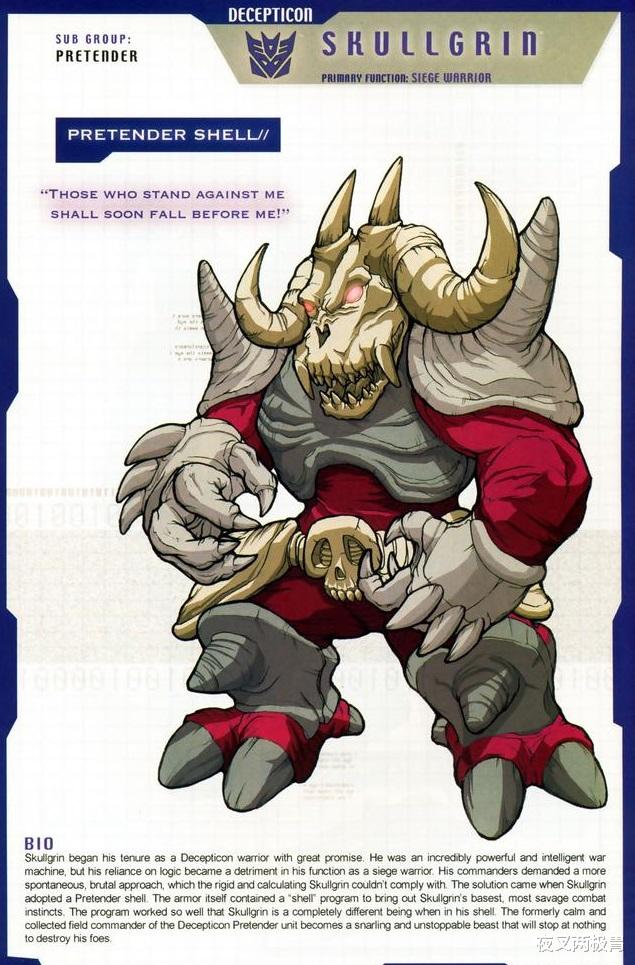 acgn漫评|如此嚣张的外形,谈何隐蔽伪装——高调的霸天虎隐者战士