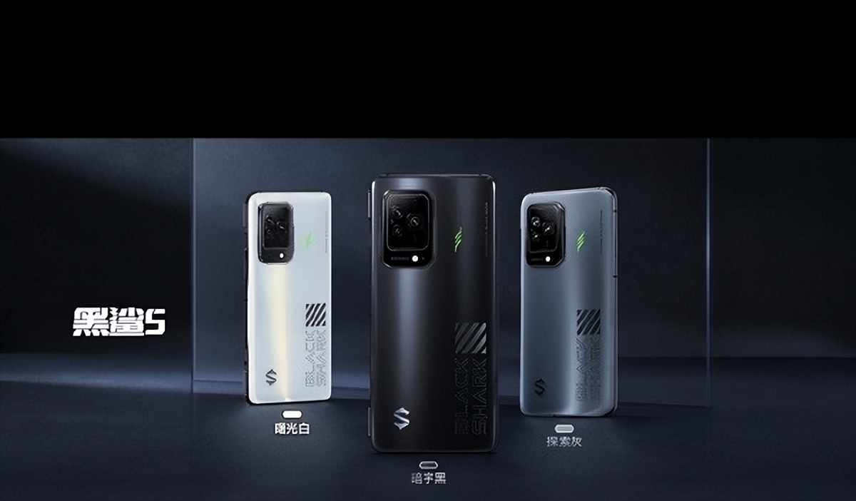 黑鲨5|想要入手新机却不知道如何选？黑鲨5系列市场表现浅谈