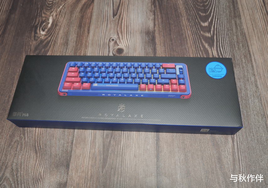 深圳市|再投一枚炸弹,御斧Y68机械键盘,他说:势不可挡