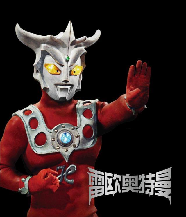 雷欧|在战斗中最丢脸的5个奥特曼：佐菲、雷欧、欧布、赛罗等都上榜！