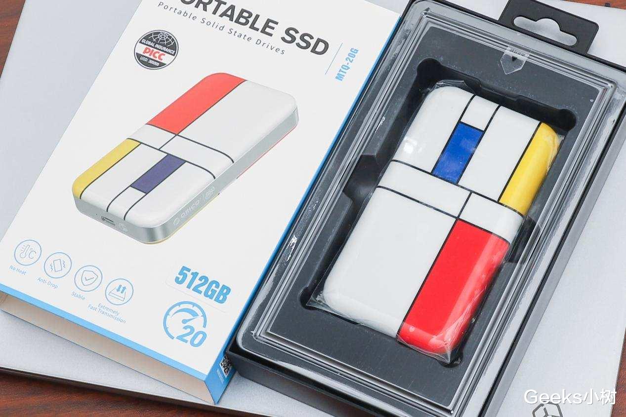 移动硬盘|U盘克星!比普通移动硬盘更小,同样是存储,性能足足提升4倍