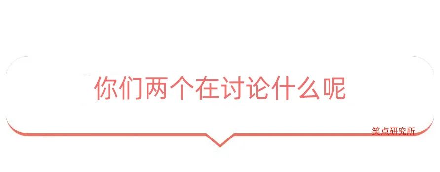 |钢铁侠的神级COS!