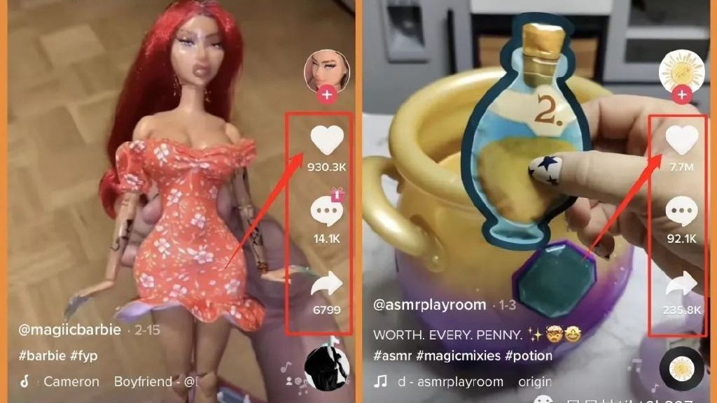 电子商务|海外版抖音Tik Tok跨境电商：我们用Tik Tok的优势在哪里？