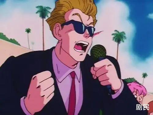 龙珠|《龙珠》里,天下第一武道会的主持人是不是隐藏大神?