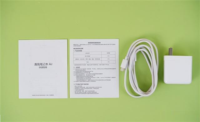 无线耳机|满血i3只要3299元!真我笔记本Air图赏