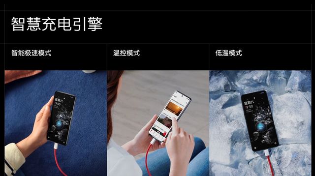 一加科技|近期数码圈热点汇总:第一个意料之中,最后一个诚意满满