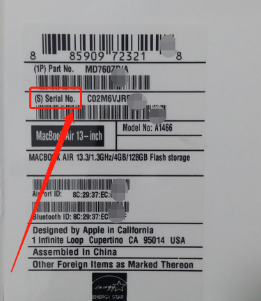 如何查询服务器序列号？