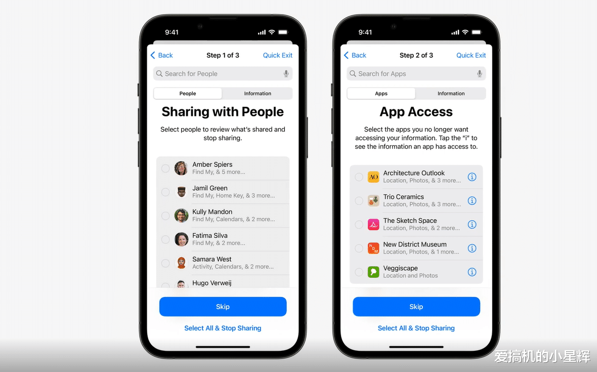 radeon|iOS 16的13个升级,你喜欢几个?你的设备支持升级吗?看完就懂了