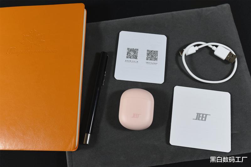 高通骁龙|要超长续航、更要好声音-JEET ONE真无线蓝牙耳机