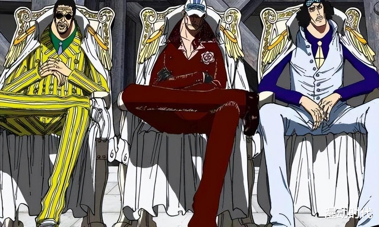 青雉|海贼王:为何大将都是能力者,凯多一语道破,原因有三点!
