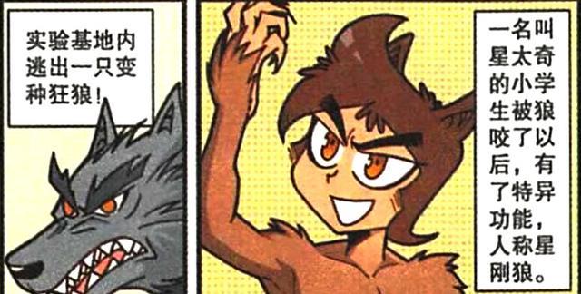 豆豆|茜茜变“性感猫娘”装可怜，豆豆：高端的猎手，往往以猎物的方式出场