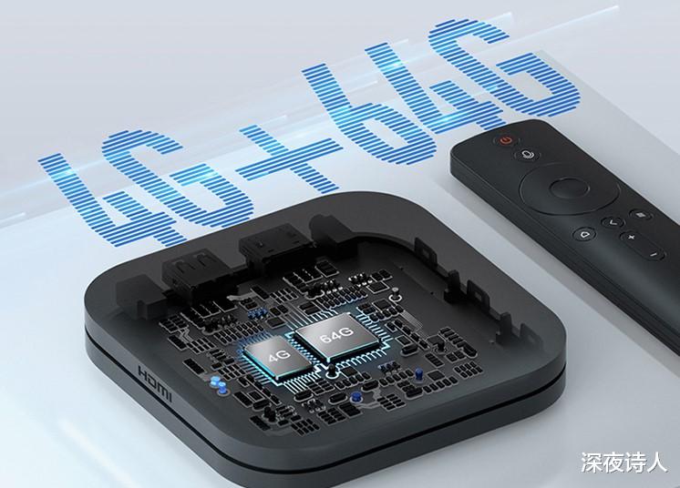 小米科技|小米盒子4S MAX新品发布：对比上一代4S Pro有什么区别，值得购买吗