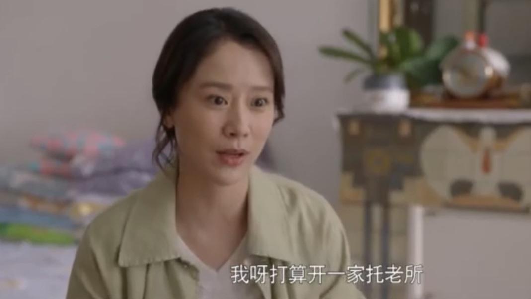 冯晓琴|《心居》冯晓琴结局：精明算计和野心成全了自己，却迷失了冯茜茜