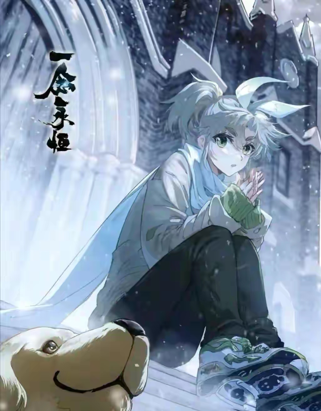 斗破苍穹|即将上映的国漫，有你期待的吗？