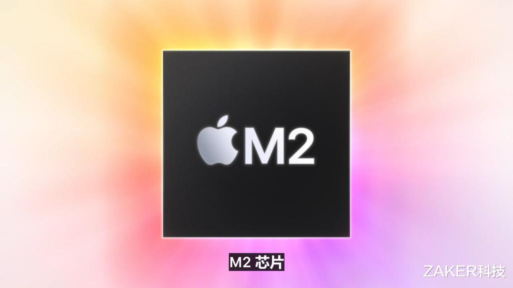 苹果|苹果WWDC2022风向标明确：软硬件升级皆为加强生产力和设备协同互通