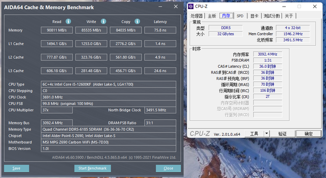 三星|打响高频D5普及第一枪,699元16G的金百达DDR5内存到底有多能超