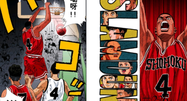 萧炎|灌篮高手:新剧场版预告剧透,与全国大赛的内容吻合,网友却不喜