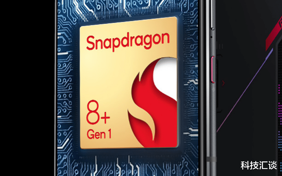 高通骁龙|这么多新骁龙8+gen1手机，从影像旗舰到专业游戏手机，选择很丰富