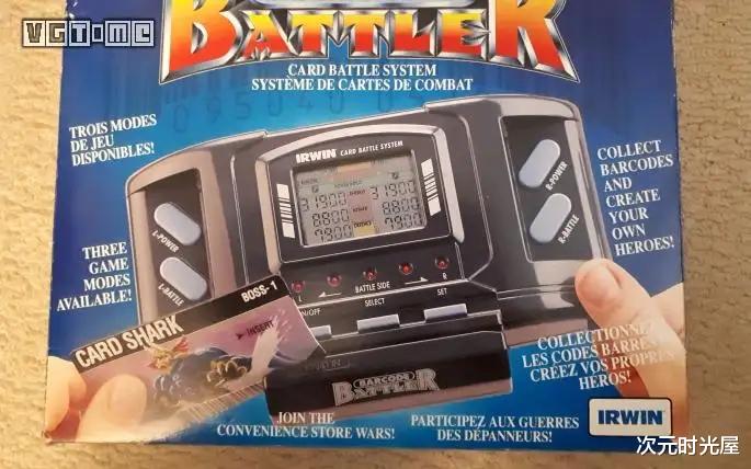 日本动漫|90年代身处泡沫经济衰落下的日本动漫趋势