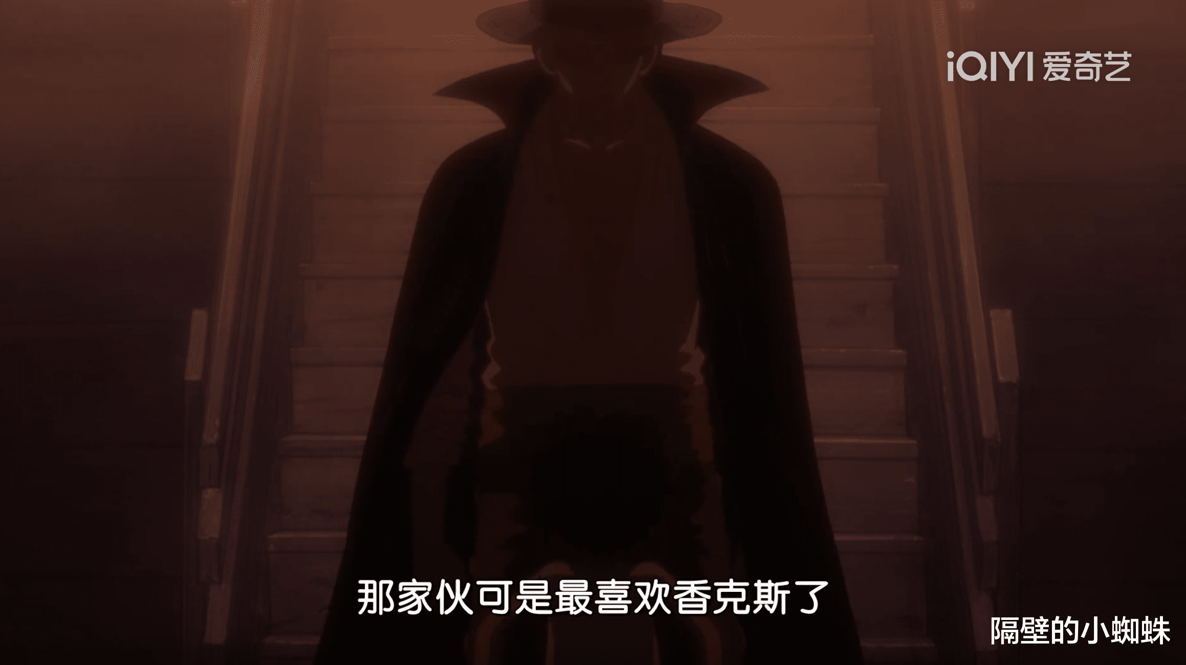 香克斯|海贼王RED外传:香克斯替乌塔承受灭国之罪,贝克曼也有霸王色