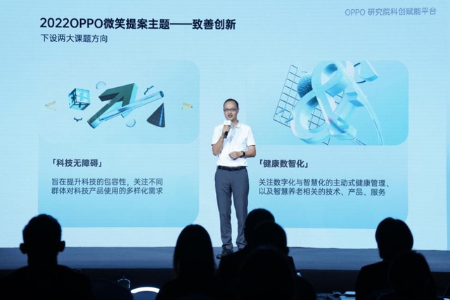 余承东|苹果一直以来都对残障用户很关照，他们不仅在手机