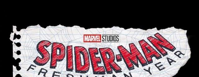 漫威|漫威《蜘蛛侠:一年级生》世界观是平行宇宙版的《美队3》?