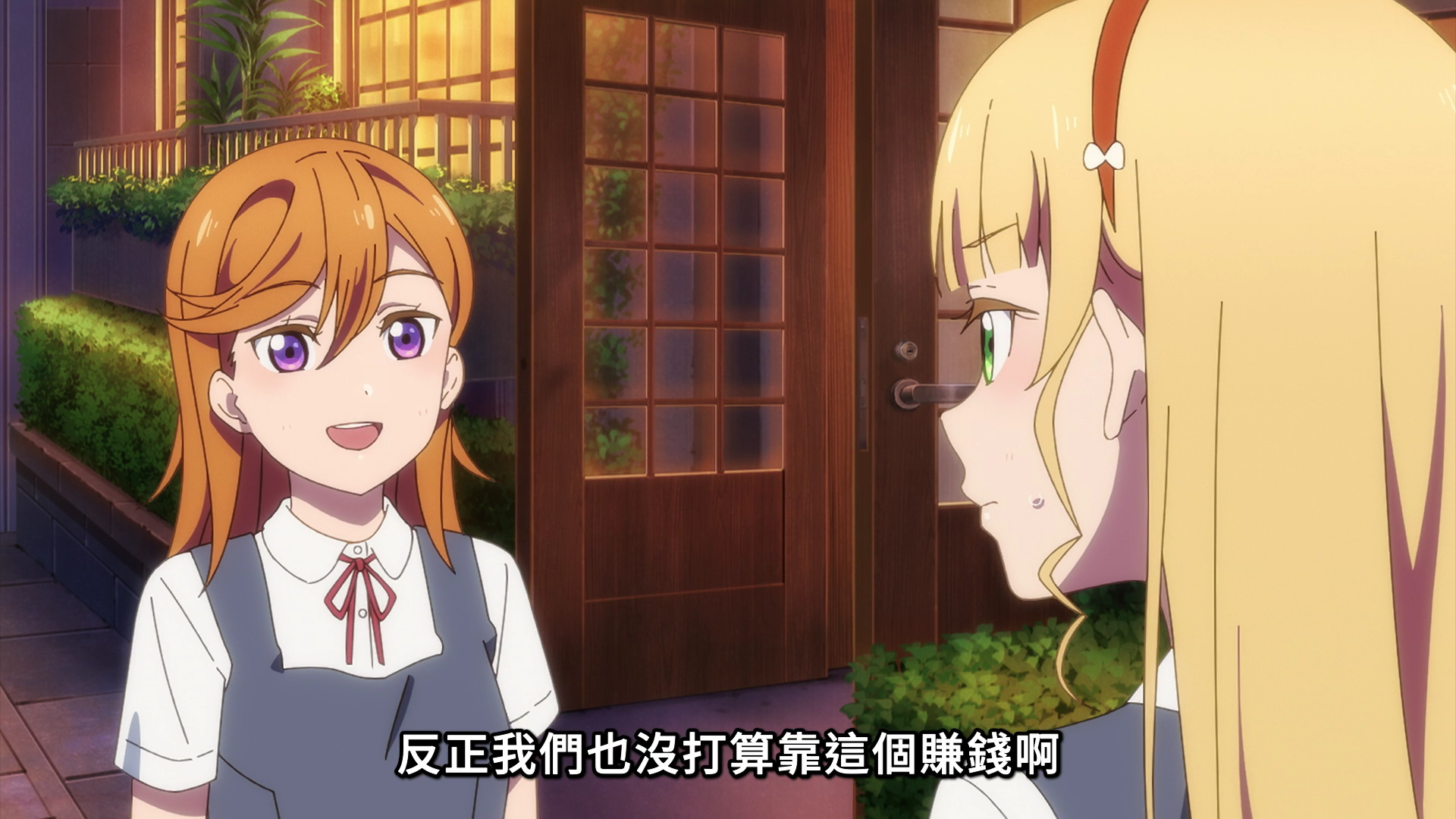 lovelive|ACG作品中的经济和资源很少被提及？这部动漫的槽点看得开心即可