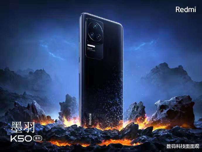 红米手机|618手机销量排行榜，可以闭着眼睛选，热门机型推荐