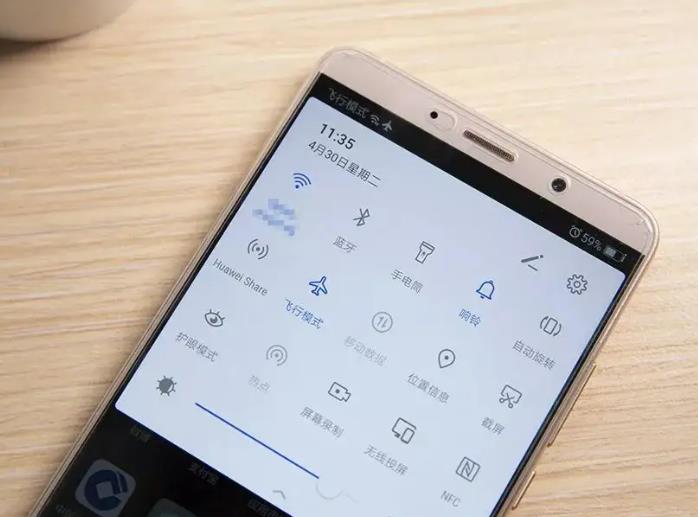 上网流量|手机流量太贵?新一代随身WIFI出现,1500G高速流量省钱又实用