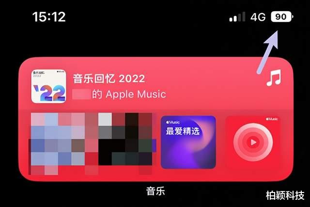 雷军|安卓手机用了多年的功能，却被带上热搜，苹果总能变腐朽为神奇