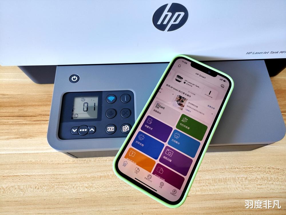 三星|惠普多功能黑白激光打印机搬回家，这次可以彻底告别打印店了