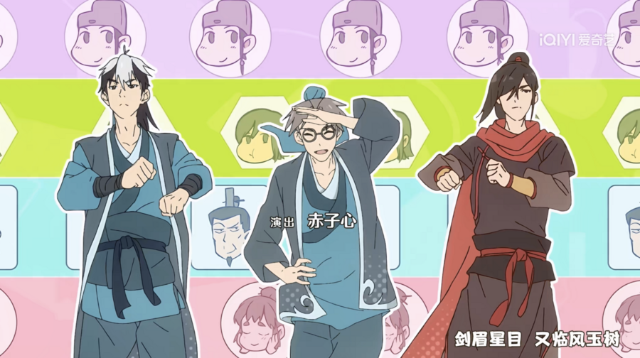 石少侠感觉好孤单|爱奇艺动漫放大招系列《石少侠感觉好孤单》爆笑武林剧情舍不得快进！