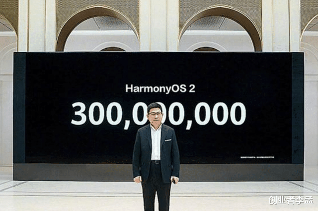 harmonyos|Harmony OS 3.0登场，好像没有很大亮点，你心动吗？