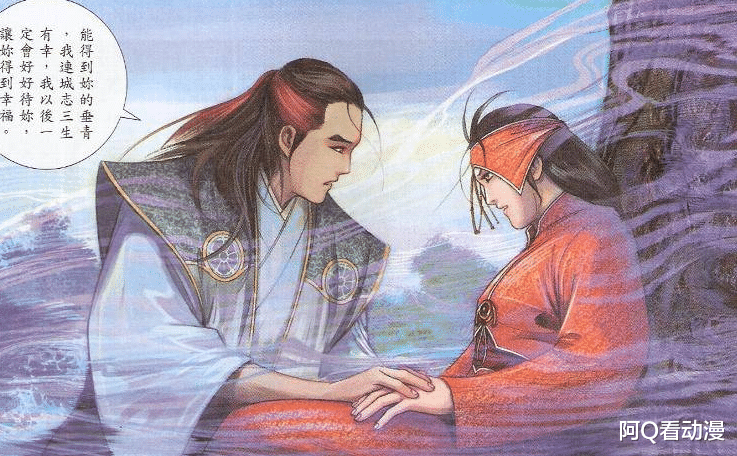 后羿|风云第三部,塑造最失败的反派角色,实力拉垮人设稀碎