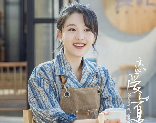 男神|吴倩《三分野》开机照曝光，男主还是实力男神，粉丝：期待了！