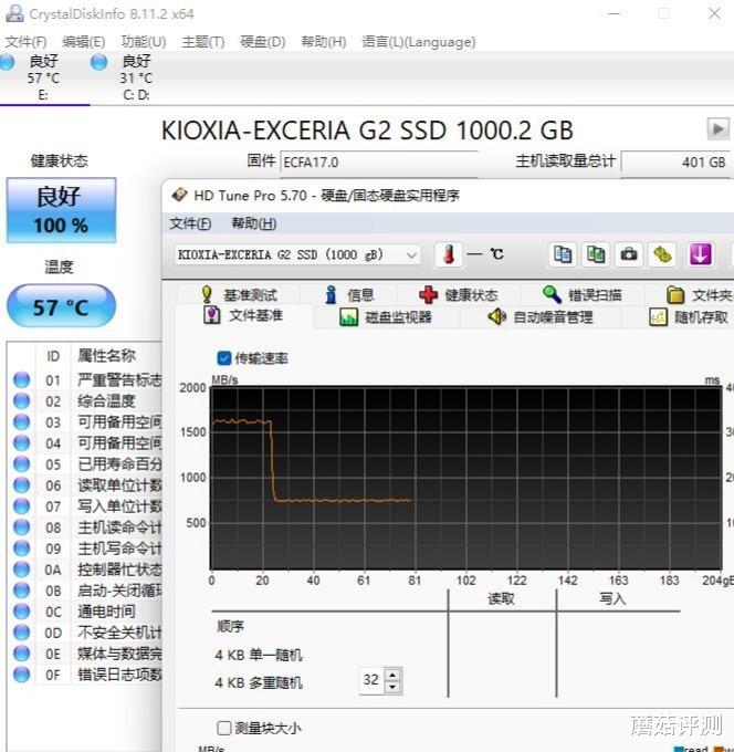 |便宜好用，瑕不掩瑜、铠侠EXCERIA G2 RC20固态硬盘 评测