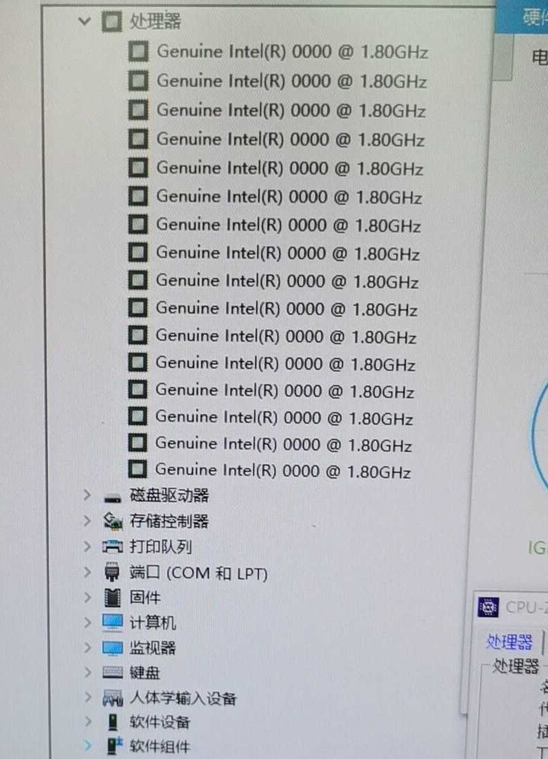 英特尔|半价的i9 11900?它究竟是何方神圣
