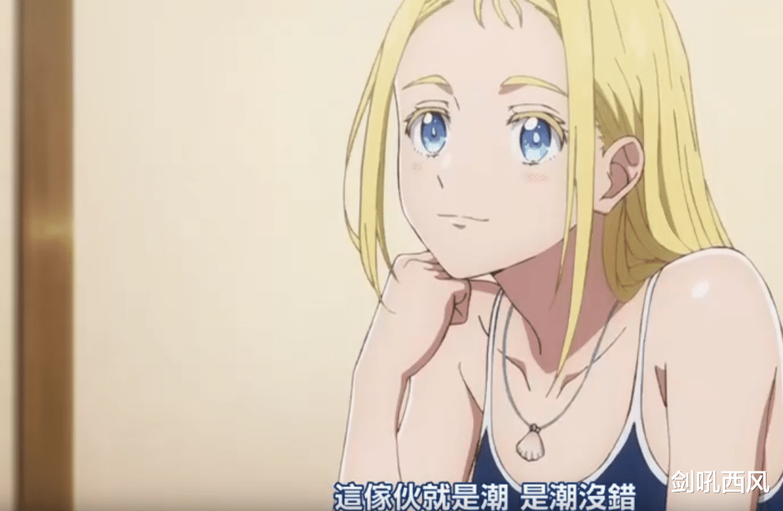 |夏日重现:慎平相信并接受影子潮,影子澪命丧慎平之手!