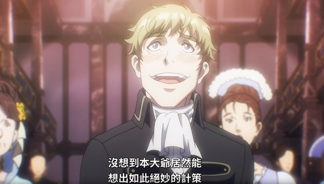 overlord|Overlord:超人气角色菲利普,想娶雅儿贝德,为大墓地作出大贡献