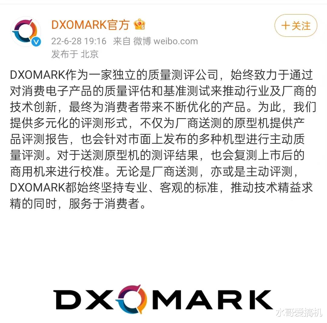 小米科技|小米12SUltra采用大圆环镶金边设计，还有绿色版本？