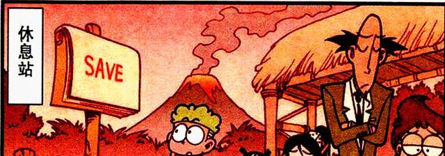 姐姐|美女“痴心一片”苦苦等待，奋豆却贪恋龙女姐姐，高茜：臭渣男！