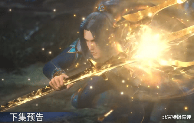 小舞|斗罗大陆:两大帝王魂兽殒命,三大仙草圣魂草现世,小舞含泪告别